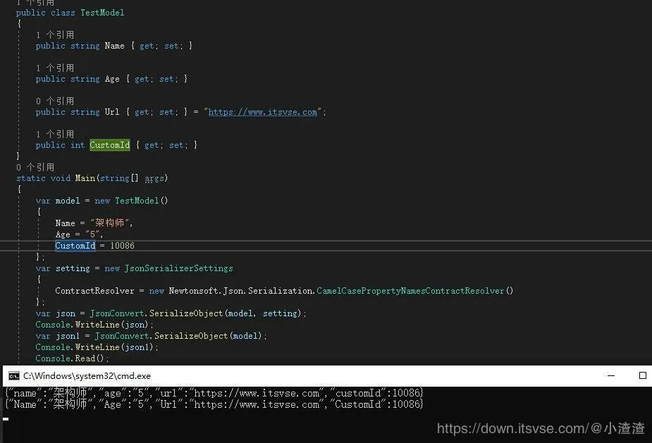 Json get. Json get