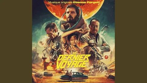 Последний день земли отзовик