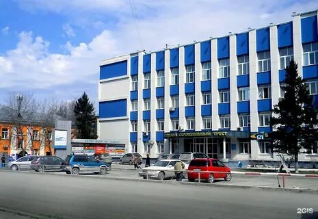 Компании бердск