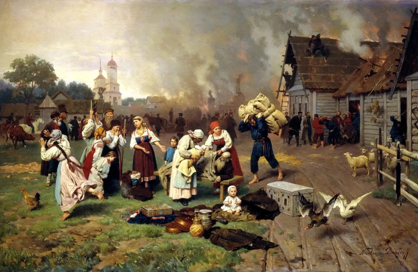 Изменения в российской деревне в 17 веке