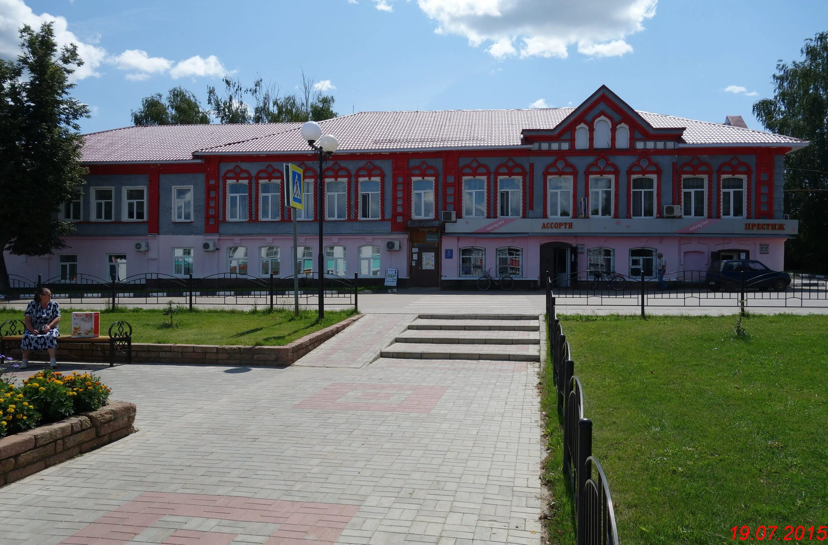 Р П Воротынец Нижегородской области. Поселок Воротынец Нижегородской области. Княжеская вотчина Воротынец. Площадь Воротынца Нижегородской области. Воротынец вк