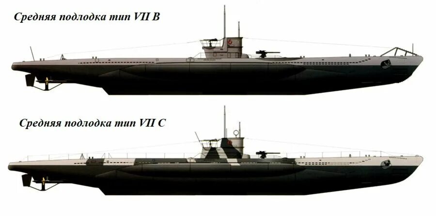 Тип 7 77. Немецкая подводная лодка u307. U-96 подводная лодка сбоку. U 639 немецкая подводная лодка. U-30 подводная лодка вид сбоку.