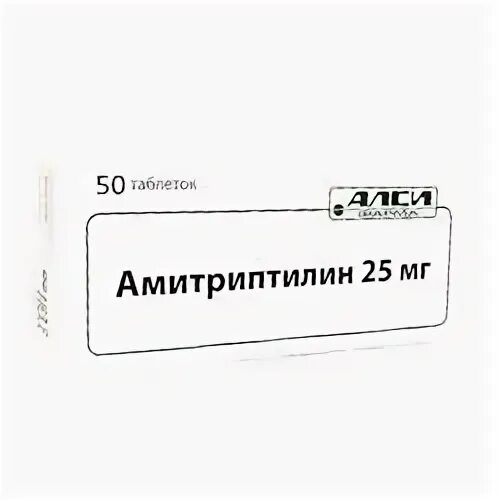 Амитриптилин форма рецепта. Амитриптилин таб. таблетки амитриптилин алси. амитриптилин 25 мг. амитриптилин таб. 25мг №50.