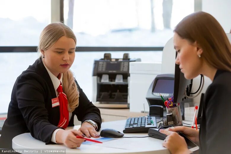 Bank girls. Клиент банка. Банковский сотрудник. Клиент в банке. Специалист банка.