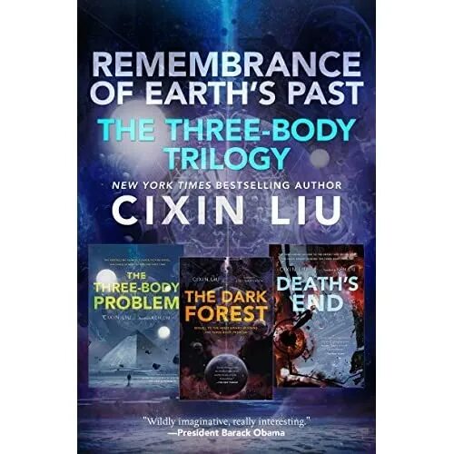 Задача трех тел body problem. Лю цысинь трилогия. three body problem book. воспоминания о прошлом земли трилогия цысинь лю. трисолярис лю цысинь.