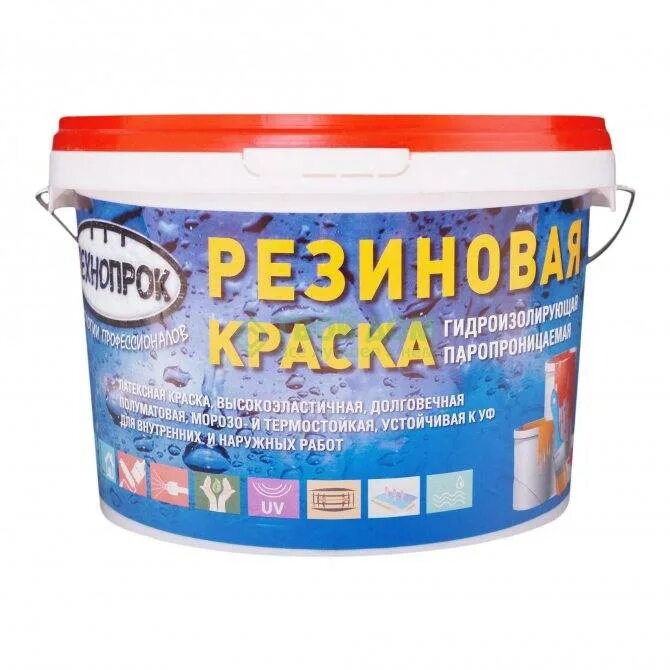 Латексная краска для наружных работ. Краска резиновая технопрок. краска по бетону. краска для бетона. резиновая краска по бетону.
