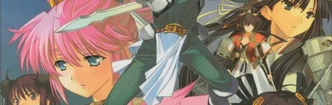 Hikari wo motomete the animation
