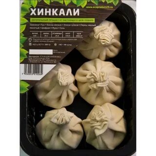Сколько хранятся хинкали