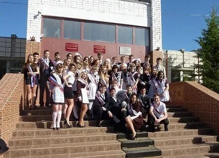 17 лицей кострома