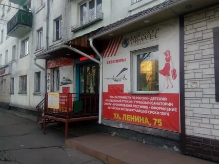 Кызыл ул ленина