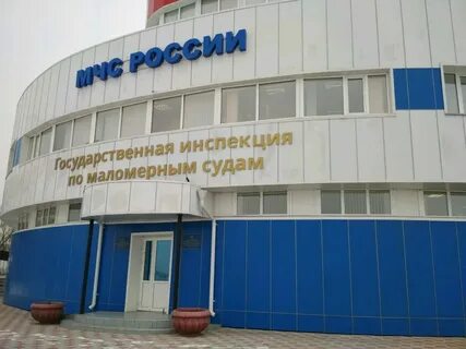 Ул кемеровская 13 омск