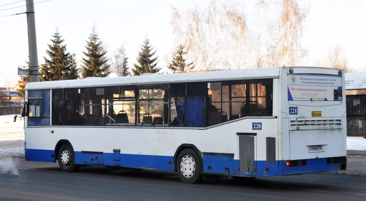 Маршрут кемерово автобус 228 расписание