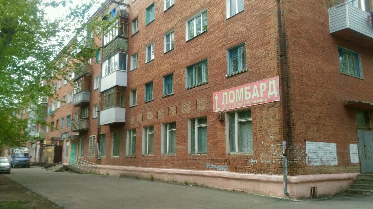 омск магазин по ул 22 апреля. 22 апреля, 8. нефтяники омск улицы. платёжный терминал апельсин. городок нефтяников омск.