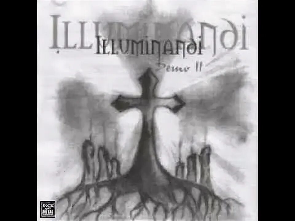 Demo ii. Illuminandi группа. Demo ll.