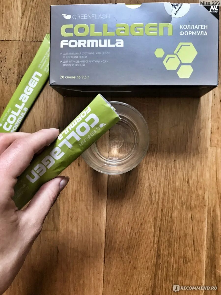 Коллаген формула отзывы. Коллаген НЛ Гринфлеш. Collagen Formula Greenflash. Коллаген Greenflash Collagen. Collagen Formula НЛ.