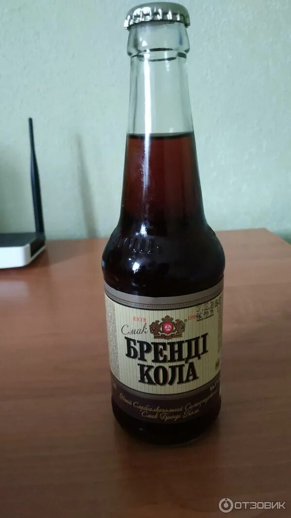 Пивной напиток кола. Пивной напиток кола