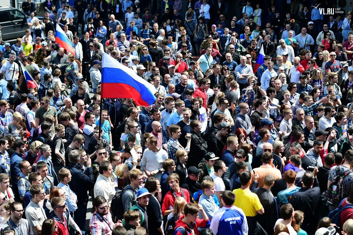 общественно политические массовые мероприятия. виды массовых мероприятий. массовая демонстрация. социально-политические. массовые политические мероприятия.