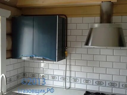 Розетка на кухне от газовой трубы