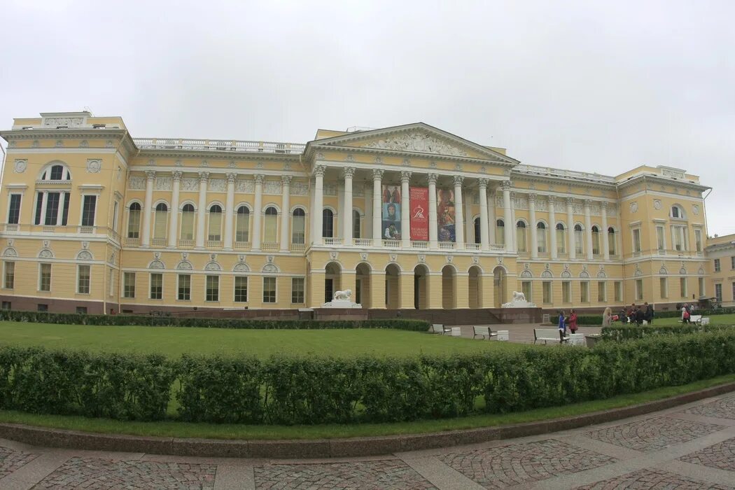 Государственный русский музей отзывы