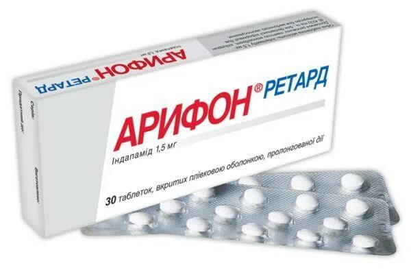 Арифон ретард 2. П. Арифон 5+1. 5 мг. Анифонретард.