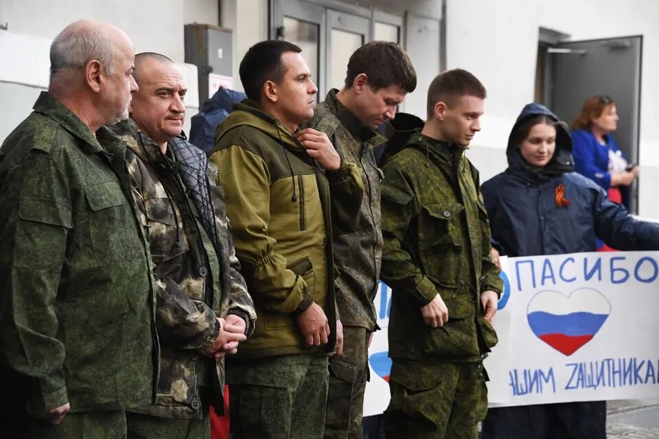 Призывники. Призывники мобилизация. Фото российских добровольцев. Мобилизация на Украине.