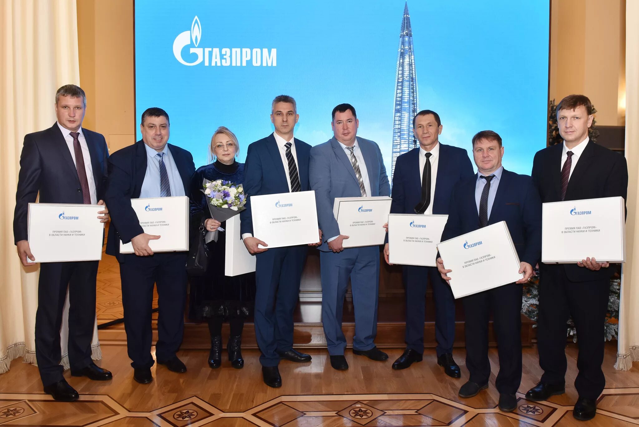 Здание газпрома в москве на наметкина. Главный филиал газпрома. Здание газпрома в москве на наметкина. Газпромавиа прозрачный логотип. Главный филиал газпрома.