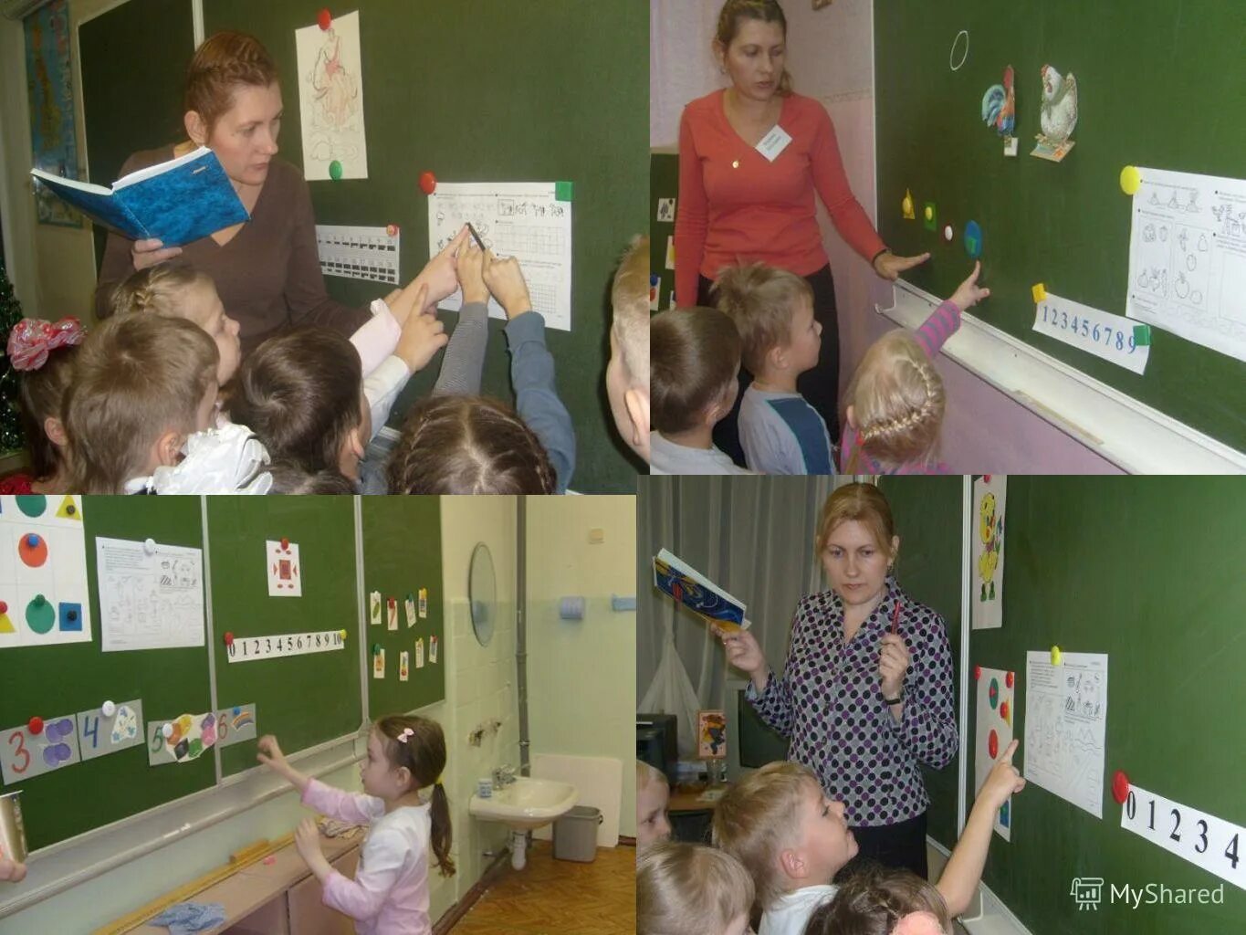 маоу сош 11 г. 11 школа нефтекамск. школа 6 екатеринбург. 15. моу сош 11 североуральск.