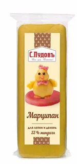 Марципан для лепки