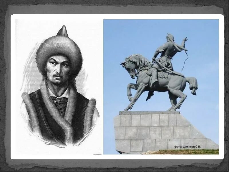 Башкирские герои