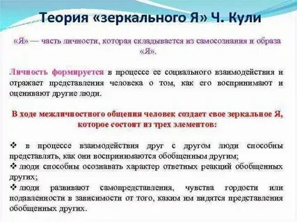 Ай кули кули кули