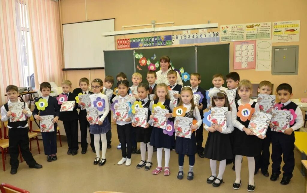 1 класс гбоу сош. 3 б класс девочки. 1 класс гбоу сош. Смирнова александра владимировна школа 1238. Школа № 657.