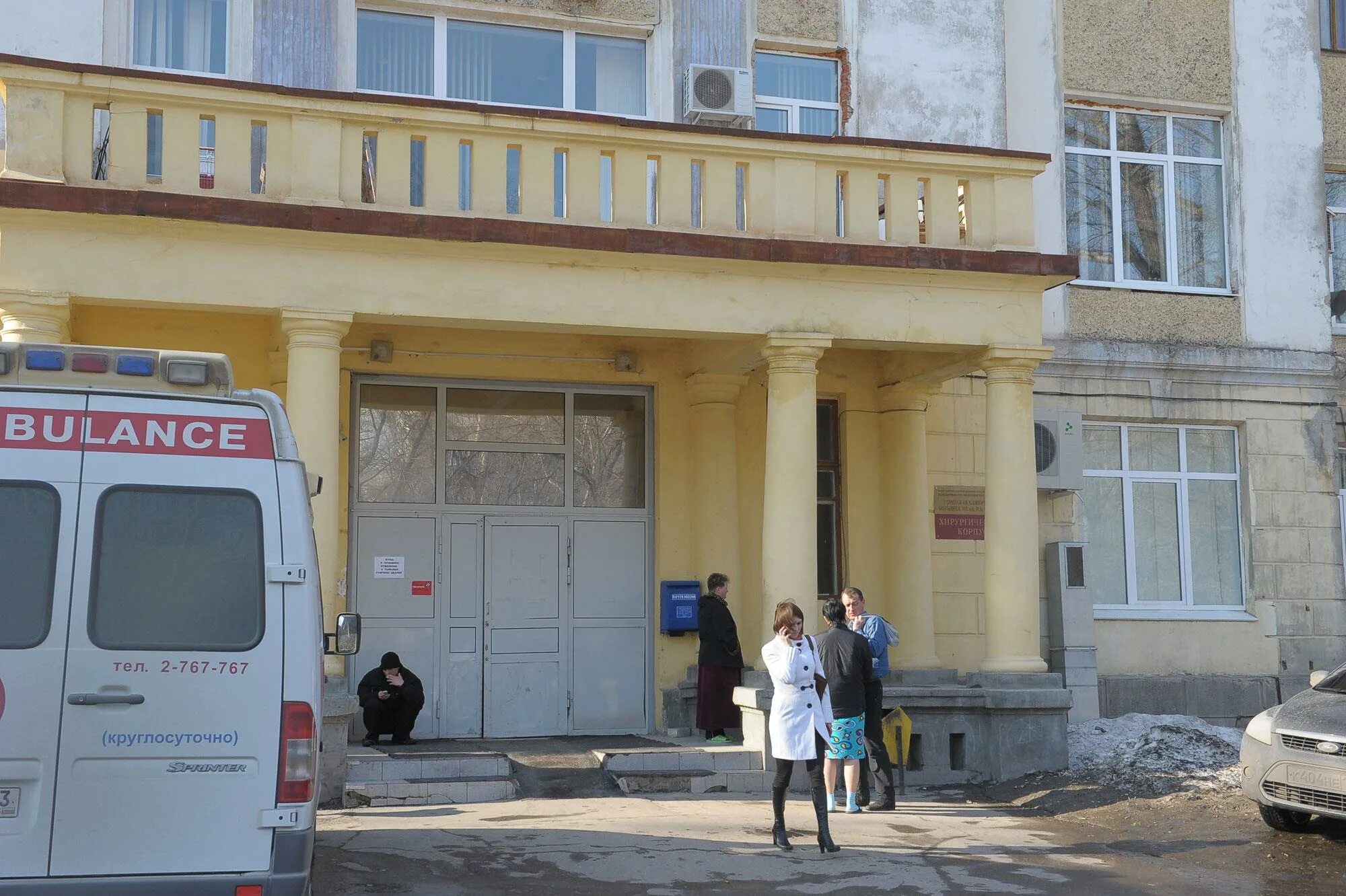 чапаевская 165 самара. 2 клиническая больница самара. мирная 169 самара больница. самара ул чапаевская больница 2. ул клиническая 39 самара.