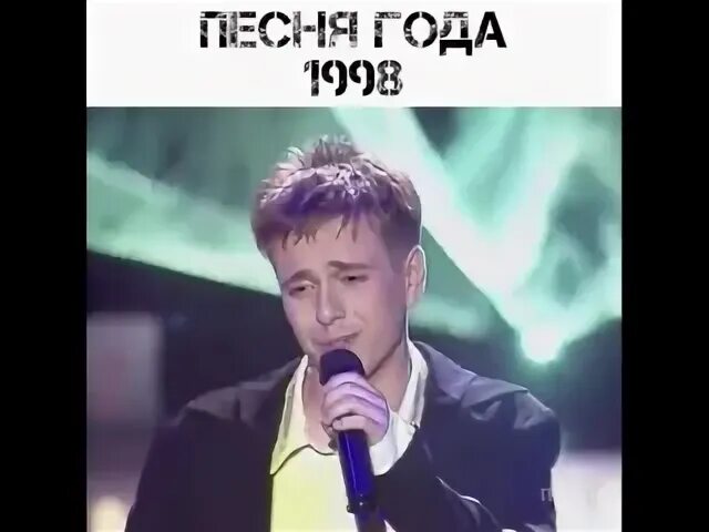 Губин песня дверь открой