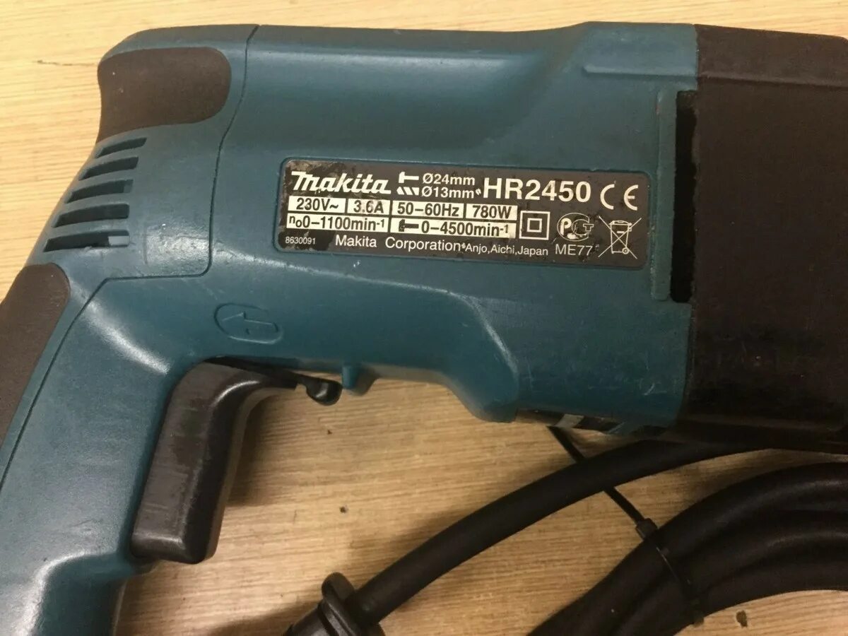 Makita hr2450. Перфоратор Makita hr2450. Дрель hr2450 Makita. Макита 2450. Макита hr2450 купить