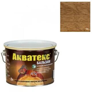 Масло акватекс бальзам