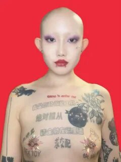 一 个 人 究 竟 能 黑 化 到 什 么 程 度 之 西 安 音 乐 学 院 马 雨 萱 65P.