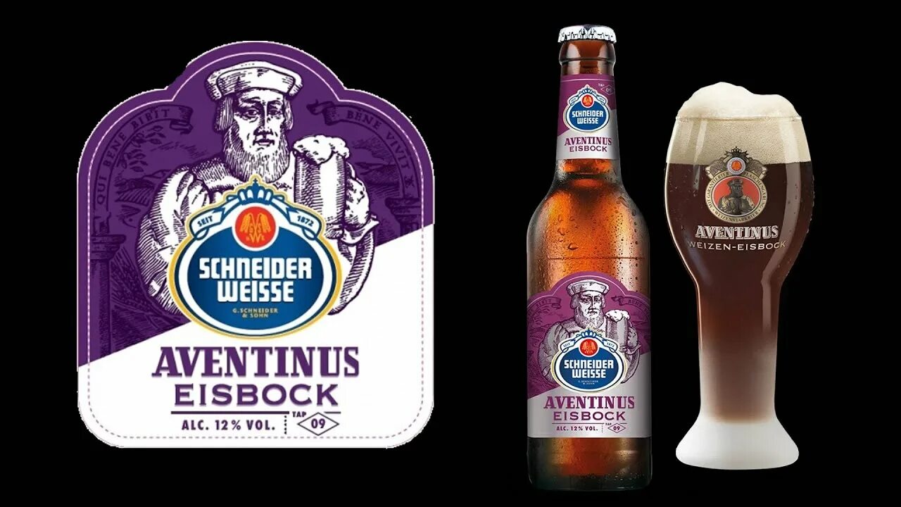 Шнайдер Вайс Айсбок. Шнайдер Вайс Aventinus. Schneider Weisse Aventinus пиво. Schneider Weisse Aventinus Eisbock бокал. Айс вайс