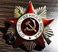 Участникам б д