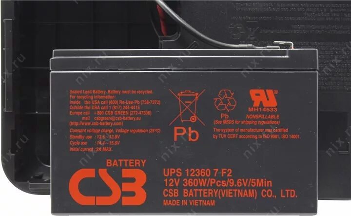 Аккумулятор на трактор кейс 550. Бак аккумуляторный v50. 6e-c. Буферный бак kts200/6v-ica. Военные аккумуляторы 190а.