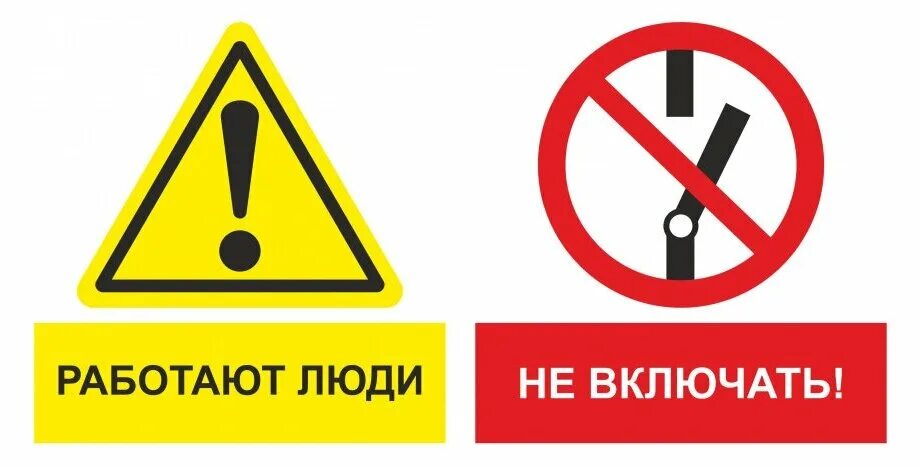 толпа 100 человек. личности 200. включи 200 человек. спасибо за 200 подписчиков. толпа 200 человек.