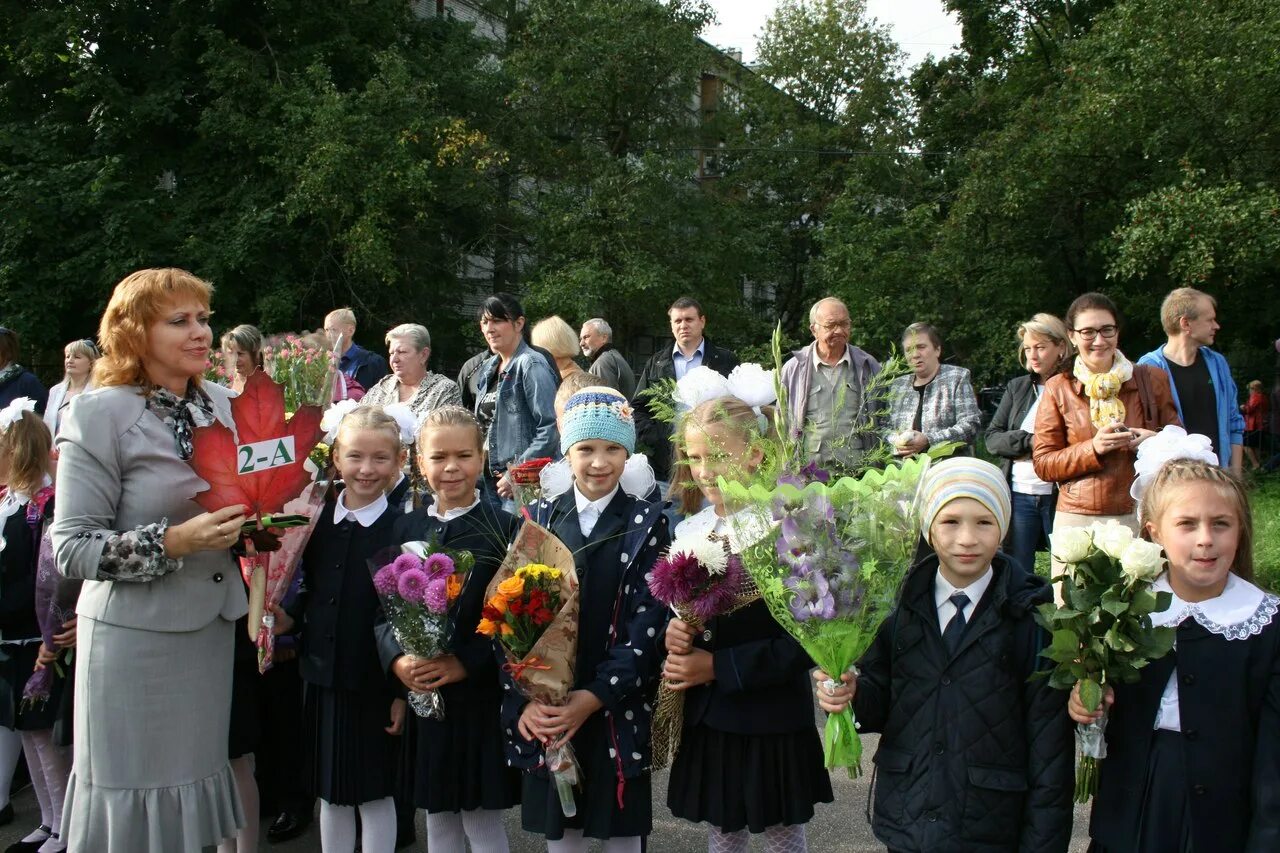 530 школа спб. 530 школа пушкинского. Сайт 530. Сайт 530. Сайт 530.