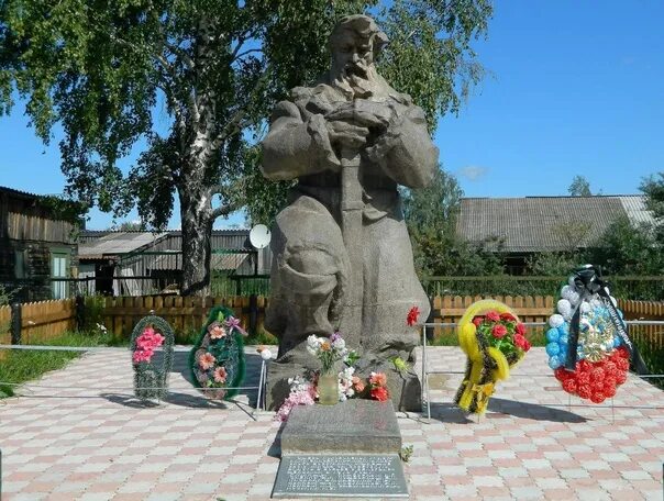 Красноярский край города лесосибирска посёлок стрелка. Поселок стрелка лесосибирск. Красноярский край города лесосибирска посёлок стрелка. Поселок стрелка лесосибирск. П стрелка красноярский край.