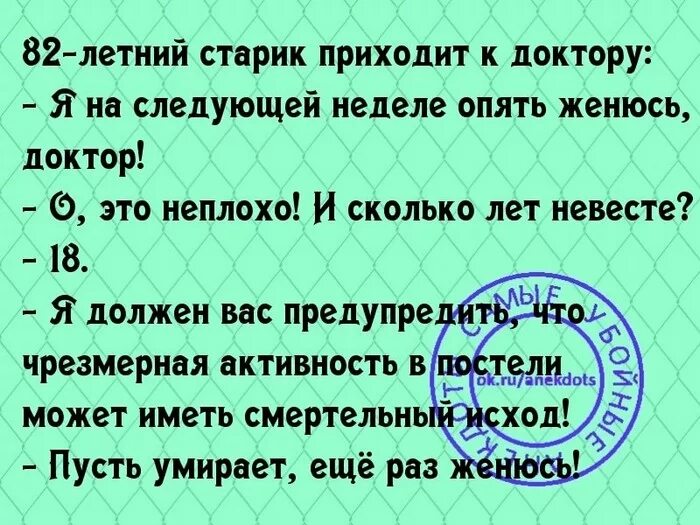15 жизненных