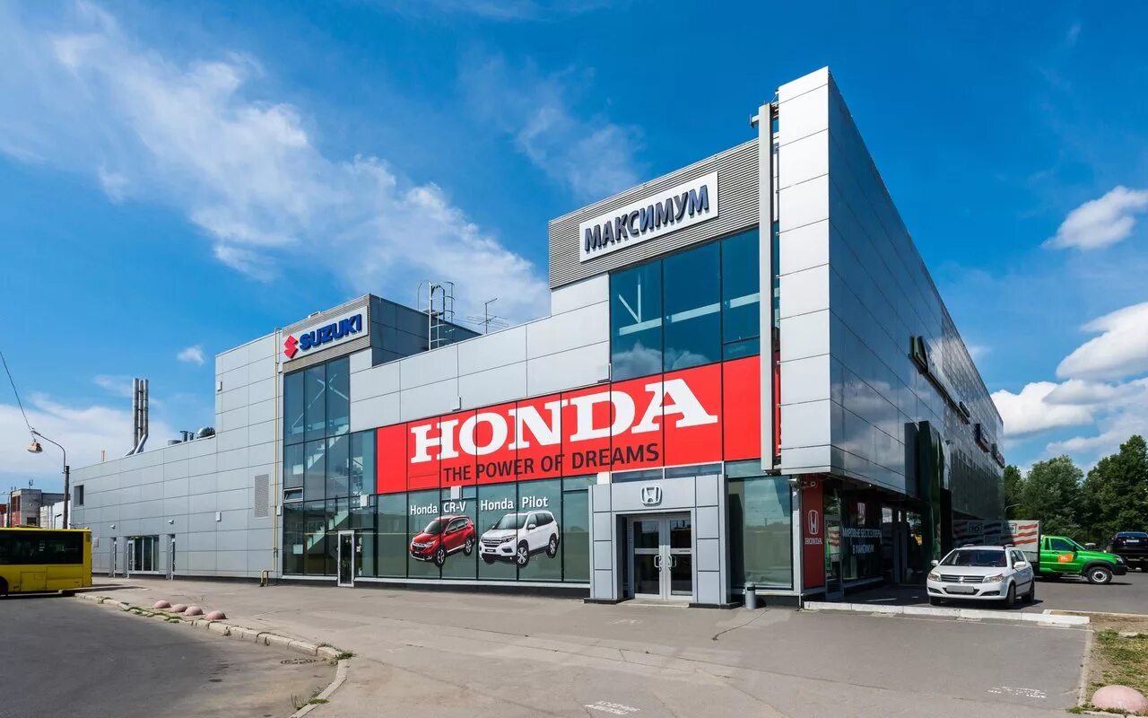 Автосалон на руставели. Автоцентр максимум мурино. Российский авторынок. Автосалон максимум. Санкт-петербург руставели 53 хендай.