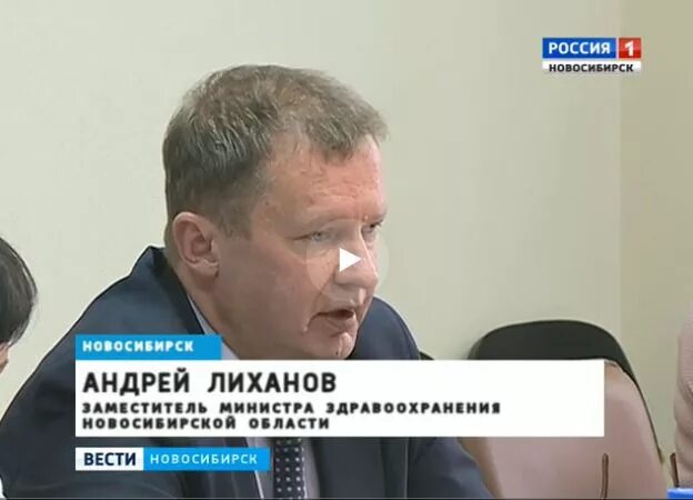 Алексеем лихановым. Алексеем лихановым