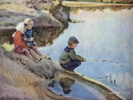 Художник сергей алексеевич григорьев картины