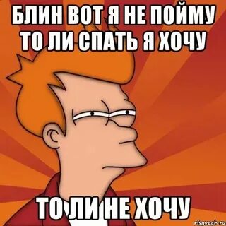 Она ни разу не