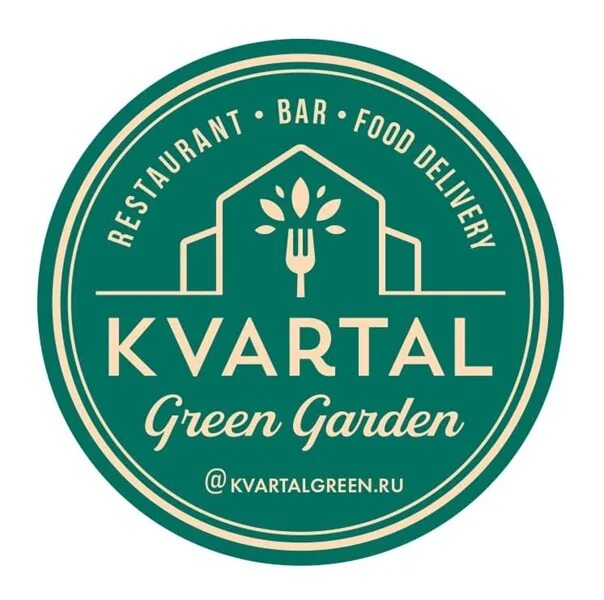 Kvartal green garden. Kvartal Green Garden ресторан. Ресторан Гарден лого. Грин Гарден логотипы. Kvartal Green Garden лого.