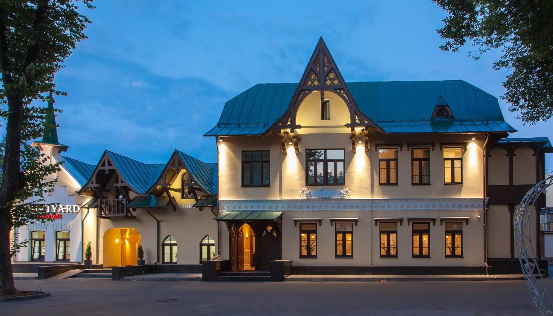 центр 46 нижний новгород. отель кортъярд марриотт нижний новгород. улица свободы 46 нижний новгород клиника мед. ильинская 46 нижний новгород отель. Courtyard by marriott нижний новгород.