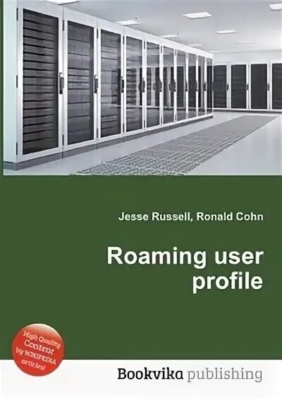 Roaming users. Enterprise private network. Roaming users. Roaming перевод. Enterprise private network (epn).